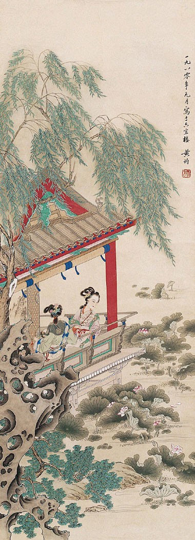 黄均工笔仕女人物画作品欣赏-      ...