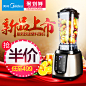 Midea/美的 MJ-WBL1221X 多功能智能破壁料理机 家用全营养搅拌机-tmall.天猫电商主图 钻展 直通车图 推广图 聚划算团购 首焦 视觉主图