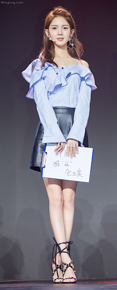 ni天上采集到明星全身照