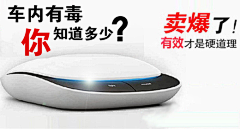 滕也先森采集到车图/钻展·集