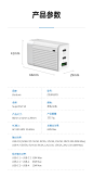 正品Zendure征拓s3氮化镓充电器65W快充头type-c三口迷你pd口快充-淘宝网