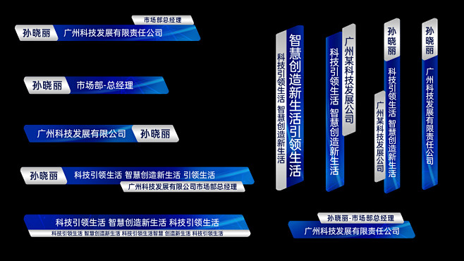 在线素材