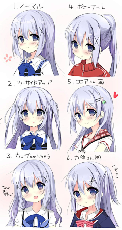 ~↘DD晴阳○o采集到形体