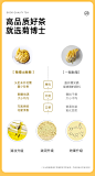 艺福堂菊博士胎菊特级桐乡菊花茶叶干花杭白菊搭玫瑰金银花旗舰店-tmall.com天猫