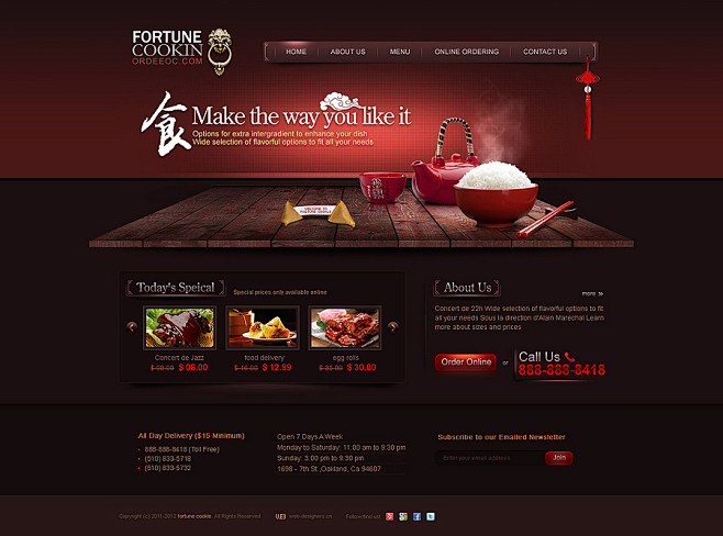 fortuen -美国中餐厅网站设计_成...