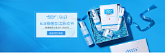 Z灬O采集到首页