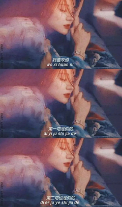 苯尔采集到壁纸