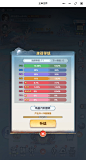 微信截图_20241018112816