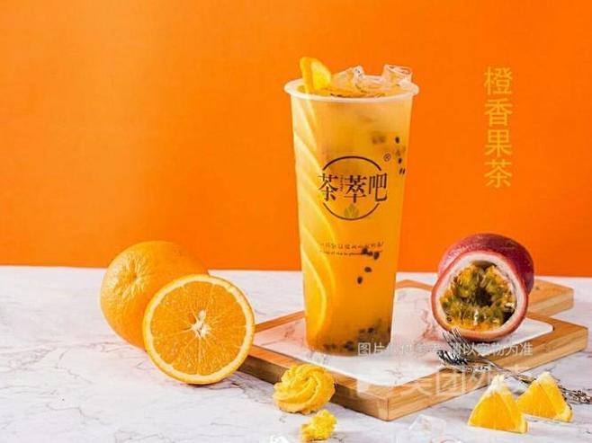 橙香果茶_百度图片搜索