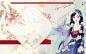 晚辞