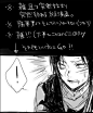 【冲田组】条漫虐哭我！_刀剑乱舞吧_百度贴吧