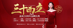 加减减减减减减减减减采集到创意设计