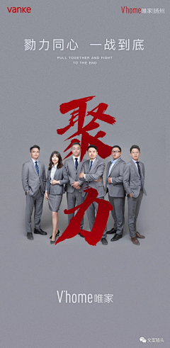 十一1112采集到人物