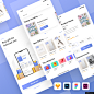 礼品 APP 界面设计 app界面 商品 界面排版 APP表单UI元素UI设计