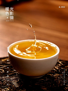 木木89123采集到花茶  茶类
茶艺