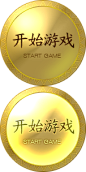 start.png (152×304)