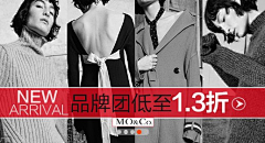 LIN大哈采集到钻展