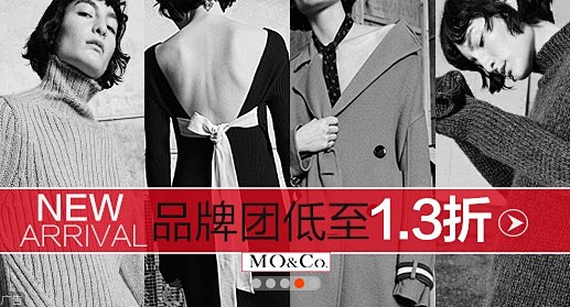 钻展
