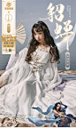 十三余小豆蔻儿[貂蝉异域舞娘-王者荣耀联名款]国风连衣裙女-tmall.com天猫