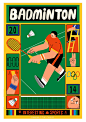 Badminton 羽毛球