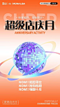 QQ图片20221026154749