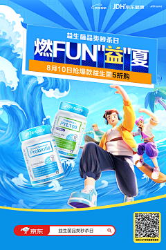 海豚有海wa采集到往期制作集合