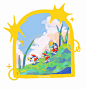 Pin page