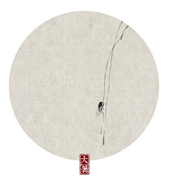 導亦有道采集到工业设计一禅味意境