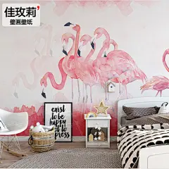 北欧风格壁纸ins墙纸 火烈鸟粉色卧室客厅电视背景墙现代简约壁画-淘宝网