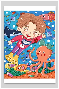 蓝色清新简约海洋动物人物卡通插画