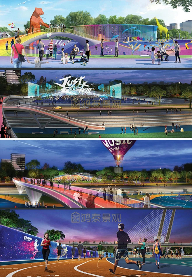 城市公园投标竞赛滨水海绵城市公园景观设计文本滨河道景观文本-淘宝网-花瓣网