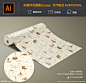  #数码印花图案# #包装纸# #卡通礼物包装纸# #韩版可爱卡通包装纸# #爱心包装纸# #包装纸系列# #韩版包装纸# #南韩包装纸# #儿童产品包装纸# #服装印花图案# #四方连续图案# #图案包装纸# #包装纸底纹# #包装纸图案# #幼儿产品包装# #卡贴# #墙纸# #卡通墙纸# #花纹墙纸# #文化用品包装# #平铺包装纸# #印花图案# #卡通图案# #卡通壁纸# #现代花纹壁纸# #卡通壁纸# #图案印花#