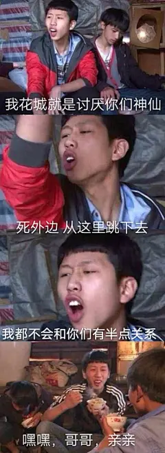 采集自Lofter,你的大白兔软糖,主页地址http！！！guyuetuqiu.lofter.com！，原图地址http！！！guyuetuqiu.lofter.com！post！1d113510_117fd110（自行将！改为冒号或斜杠）