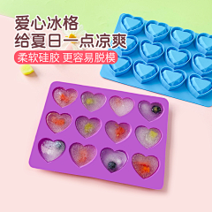 emo玉米粒采集到111
