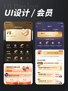 L_233采集到零零碎碎