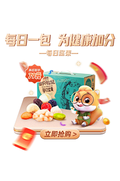 xiaxia123456采集到111