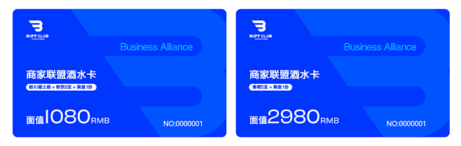 微信图片_20221024184230