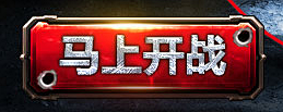 QQ游戏大厅首页 - QQ游戏 无处不在...