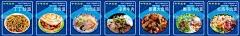 兰州拉面灯箱  - 源文件下载【酷图网】灯箱,拉面,牛肉面,广告,海报,