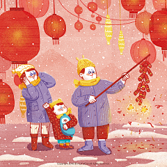 rate1216采集到节日