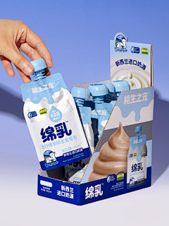 默然调味剂采集到包装