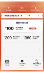 ISABEL MARANT官方旗舰店