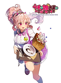超凡李走神采集到日风