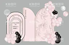 粉色气球宴布置  - 源文件下载【酷图网】小香风订婚宴,订婚宴,粉色订婚宴,迪奥风订婚宴,吾家有喜,订婚派对,时尚订婚宴,主题婚礼,婚礼布置,婚庆面置,婚礼设计,高端婚礼设计,红色主题婚礼,婚宴,喜宴,结婚宴,结婚喜宴,结婚宴效果图,暗红订婚宴,订婚宴照片,婚礼签名墙,订婚仪式区,红色订婚宴,简约订婚宴,订婚宴布置,订婚宴设,设计