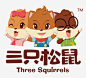 三只松鼠LOGOLOGOLOGO吉祥物高清素材 设计图片 免费下载 页面网页 平面电商 创意素材 png素材