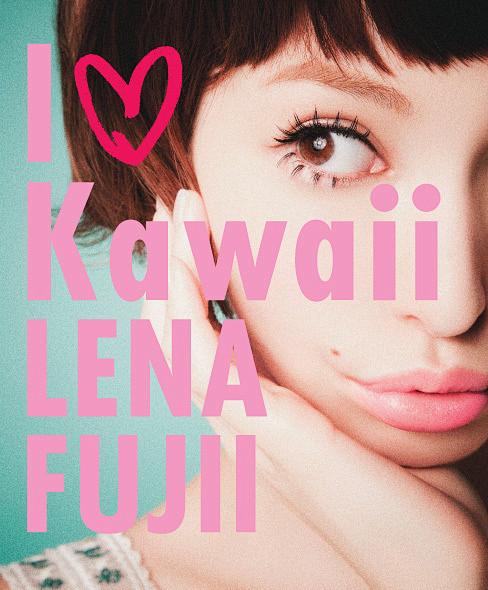 I_love_Kawaii_看图_len...