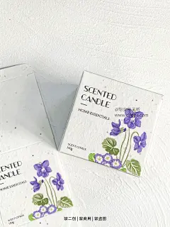 手工纸盒 | 可种植的蜡烛香薰盒