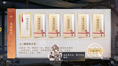 反抗噢采集到hh