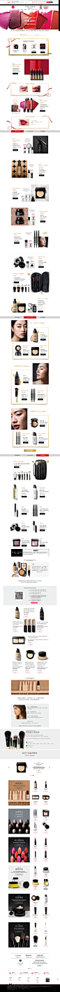 Bobbi-Brown-芭比波朗-BOBBI-BROWN芭比波朗官方旗舰店-天猫Tmall