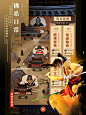 武林英雄传-不肝不氪的放置武侠手游 | App Annie